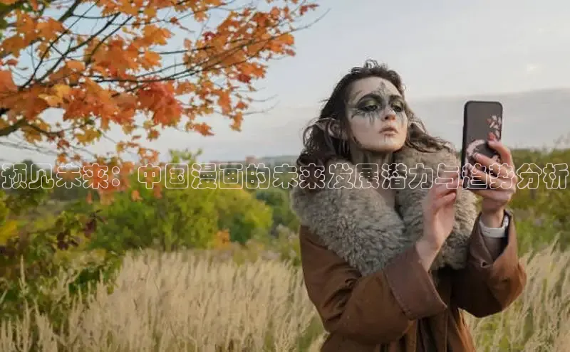 益达娱乐代理