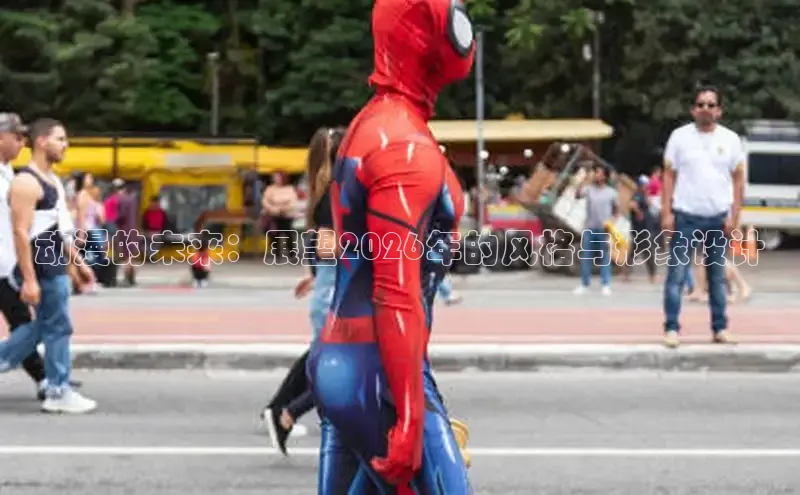 益达账号注册