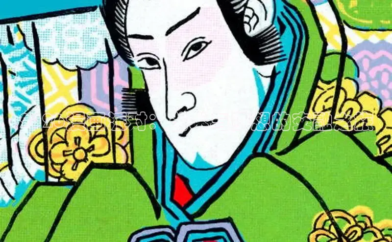 益达招商注册