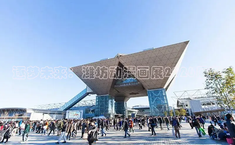 益达娱乐代理
