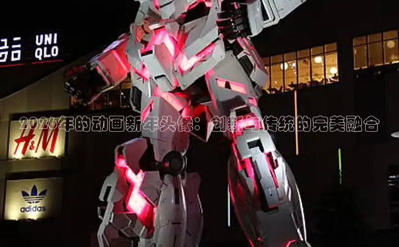 益达娱乐代理