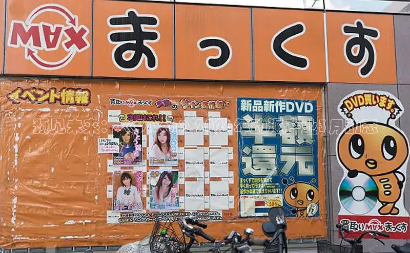 益达娱乐平台注册入口